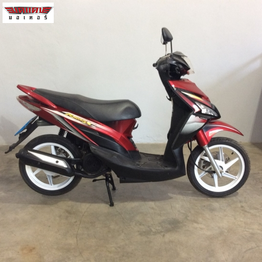 RADAR-X
